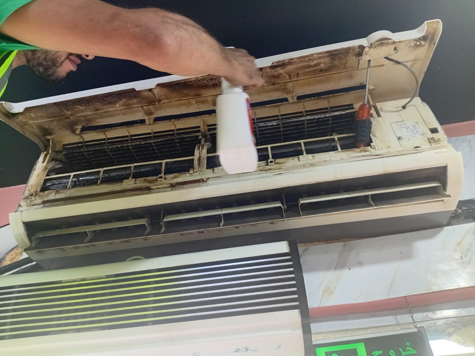 whatsapp image 2025 08 23 at 8.18.29 pm